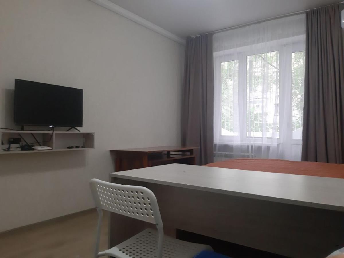 Aura On Sydykova Street 290 Apartman Biskek Kültér fotó
