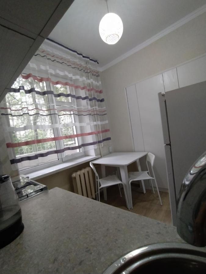 Aura On Sydykova Street 290 Apartman Biskek Kültér fotó