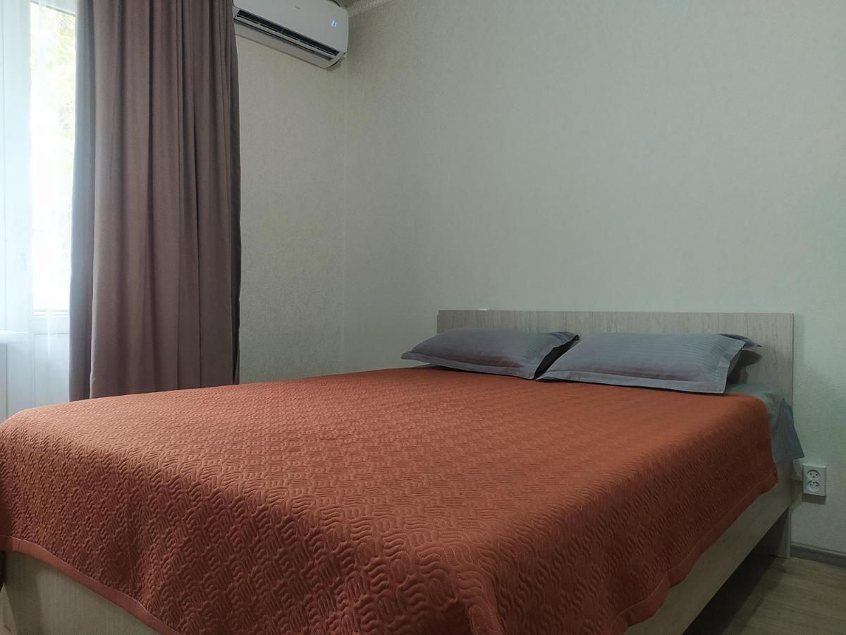 Aura On Sydykova Street 290 Apartman Biskek Kültér fotó