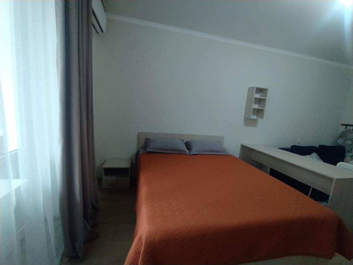 Aura On Sydykova Street 290 Apartman Biskek Kültér fotó